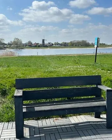 Bloemert Aan De Maas *